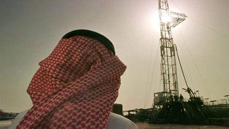 Arabia Saud&iacute; triplica impuestos y toma &ldquo;medidas dolorosas&rdquo; por crisis econ&oacute;mica