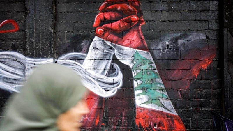 La oposici&oacute;n en L&iacute;bano boicotea una reuni&oacute;n nacional para &ldquo;salvar&rdquo; el pa&iacute;s