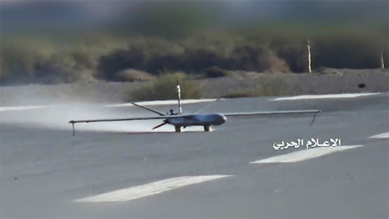 Yemen cumple su amenaza y lanza operaci&oacute;n masiva con drones contra base a&eacute;rea saud&iacute;
