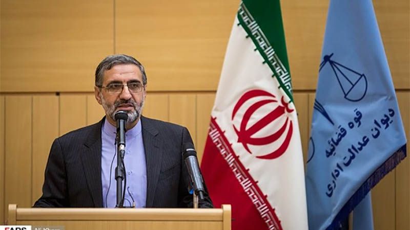 Ir&aacute;n ejecuta a un esp&iacute;a de la CIA