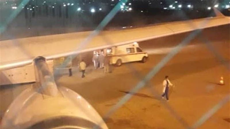 Cazas de EEUU acosan a un avi&oacute;n de pasajeros iran&iacute; que se dirig&iacute;a a L&iacute;bano