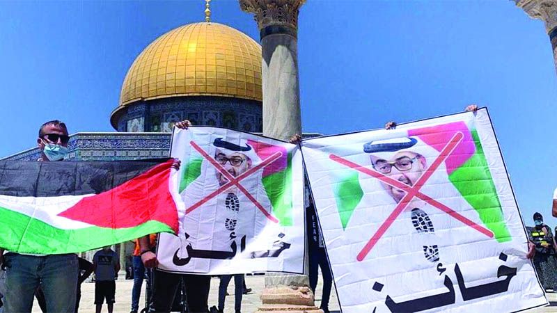 De Camp David al Pacto De Abraham: Una historia de traici&oacute;n a la causa Palestina