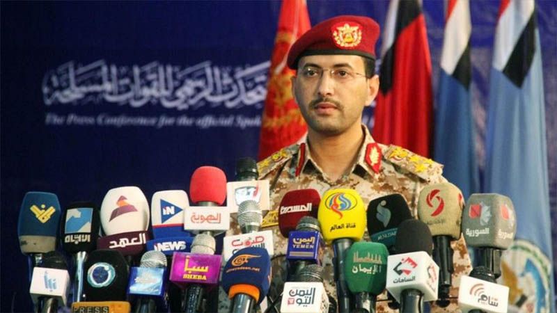 Fuerzas yemen&iacute;es anuncian la liberaci&oacute;n de 1000 km de las garras de Daesh