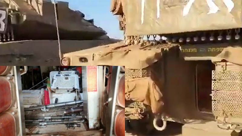 Hallan tanques israel&iacute;es abandonados sin guardia en los altos del Gol&aacute;n