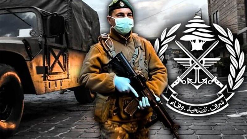 Ej&eacute;rcito de L&iacute;bano desmantela una c&eacute;lula terrorista de Daesh