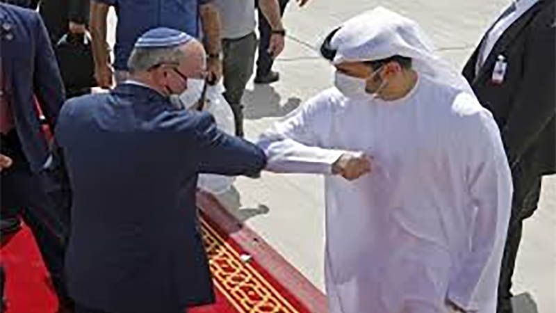 Delegaciones de Bahr&eacute;in y Emiratos llegan a EEUU para firmar acuerdos de paz con Tel Aviv