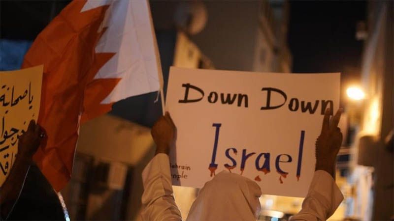 Bahrein&iacute;es condenan normalizaci&oacute;n de relaciones entre la dinast&iacute;a gobernante y el r&eacute;gimen sionista