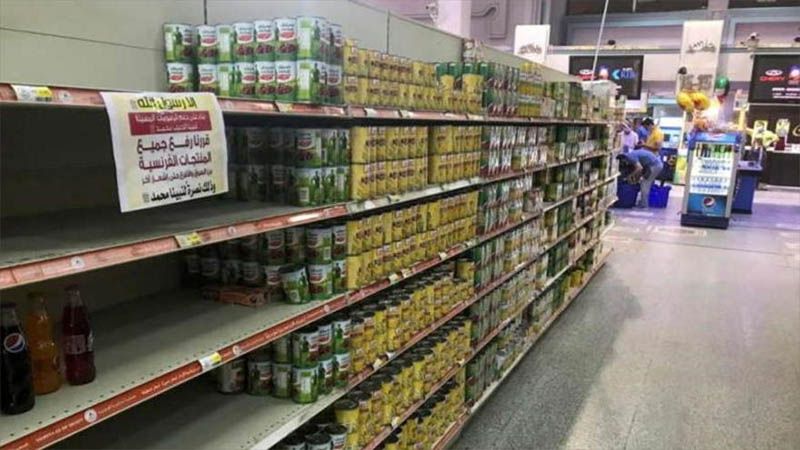 Francia pide cese del boicot a sus productos en pa&iacute;ses isl&aacute;micos