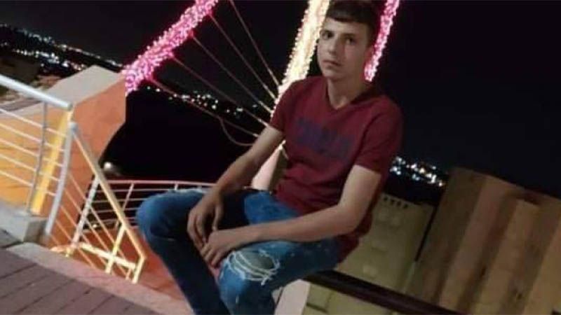 Soldados israel&iacute;es asesinan a golpes a un joven palestino en Ramal&aacute;