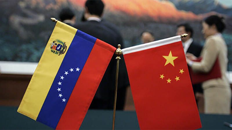 Maduro invita a empresas p&uacute;blicas y privadas chinas a invertir en Venezuela