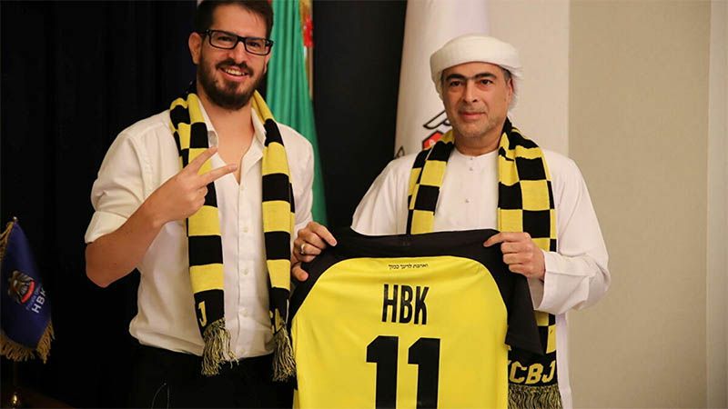 EAU compra la mitad del equipo de f&uacute;tbol israel&iacute; conocido por sus fans anti&aacute;rabes