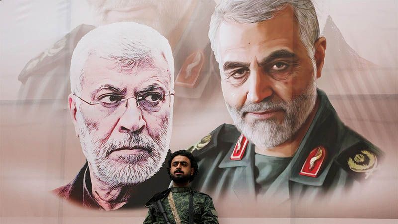 Ir&aacute;n involucra a empresa brit&aacute;nica G4S en asesinato de Soleimani