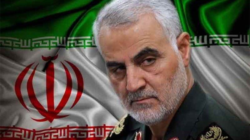 Venezuela rinde homenaje al general iran&iacute; Qasem Soleimani