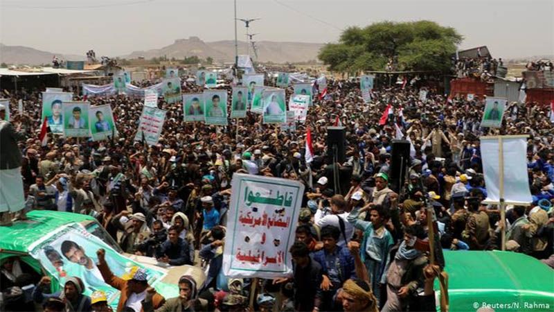 EEUU declarar&aacute; terrorista a Ansarol&aacute; de Yemen pese a advertencias