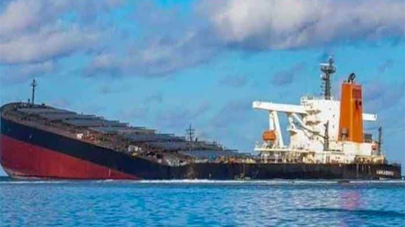 Un buque de carga se hunde en el mar Negro cerca de las costas de Turqu&iacute;a