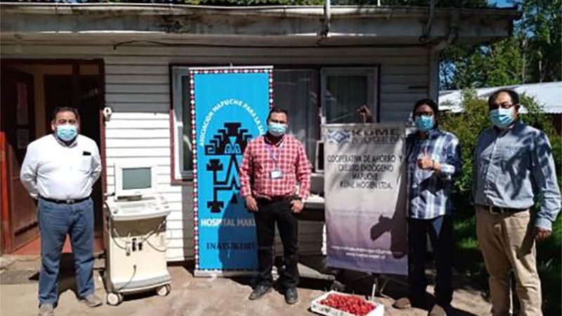 K&Uuml;ME MOGEN, EL BANCO MAPUCHE