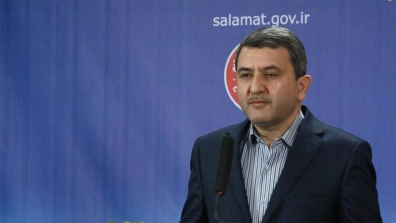 Cuba otorga su m&aacute;s alta distinci&oacute;n cient&iacute;fica a un experto iran&iacute;