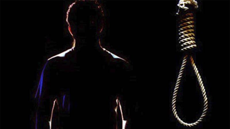 Arabia Saud&iacute; ejecuta a otro joven shi&iacute; por participar en protestas