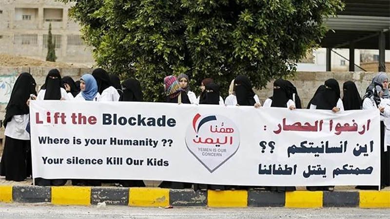 La ONU pide a Arabia Saud&iacute; cese inmediato del bloqueo contra Yemen