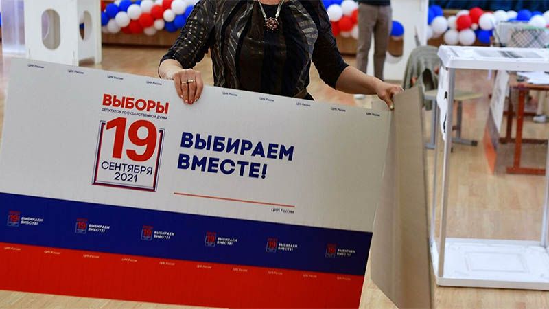Rusia denuncia ciberataques desde EEUU contra el sistema electr&oacute;nico de votaci&oacute;n