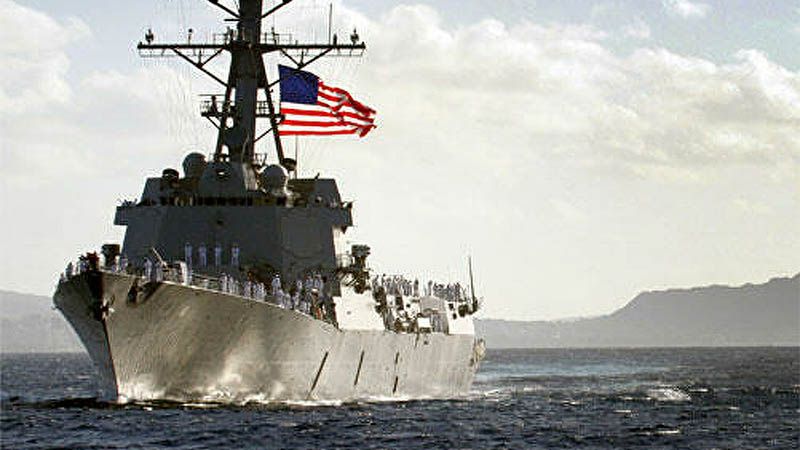 Rusia reporta un incidente con un destructor de EEUU que intent&oacute; acceder a una zona de ejercicios