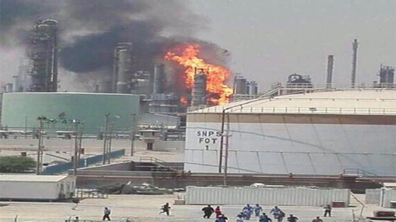 Varios lesionados por incendio en una refiner&iacute;a en Kuwait