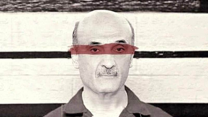 Tribunal Militar liban&eacute;s cita a Samir Geagea por tiroteo en Beirut