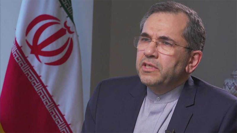 Ir&aacute;n acusa a EEUU y europeos de incumplir sus obligaciones de PIAC