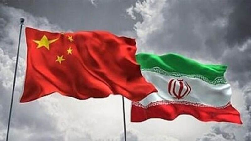 China ofrece a Ir&aacute;n unificar esfuerzos contra las pol&iacute;ticas injerencistas de Occidente