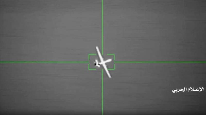 El Ej&eacute;rcito yemen&iacute; derriba un dron esp&iacute;a de Arabia Saud&iacute; en el noroeste de Yemen