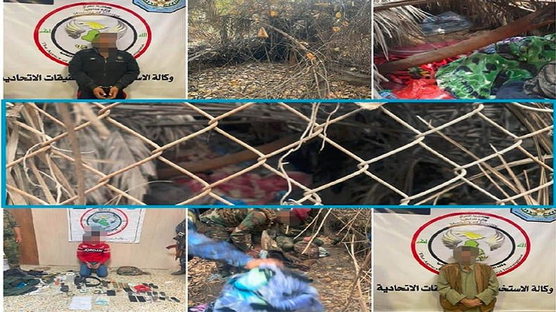 Iraq desmantela otra c&eacute;lula terrorista en las afueras de Bagdad