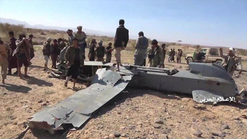 Fuerzas yemen&iacute;es derriban otro dron de la agresi&oacute;n saud&iacute;