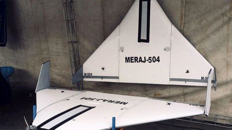 Ir&aacute;n presenta un nuevo dron suicida Meray 504 construido por Guardianes de la Revoluci&oacute;n