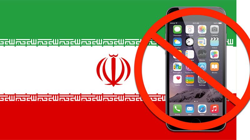 Ir&aacute;n proh&iacute;be la importaci&oacute;n de tel&eacute;fonos de la compa&ntilde;&iacute;a estadounidense Apple