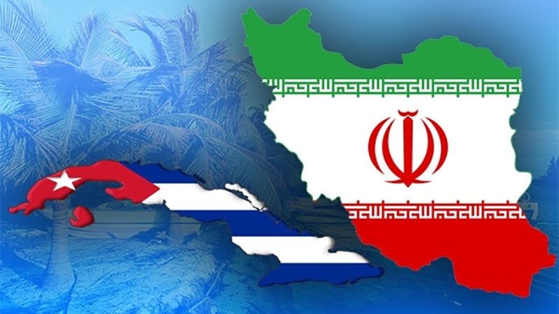 Cuba condena el asesinato del coronel iran&iacute;