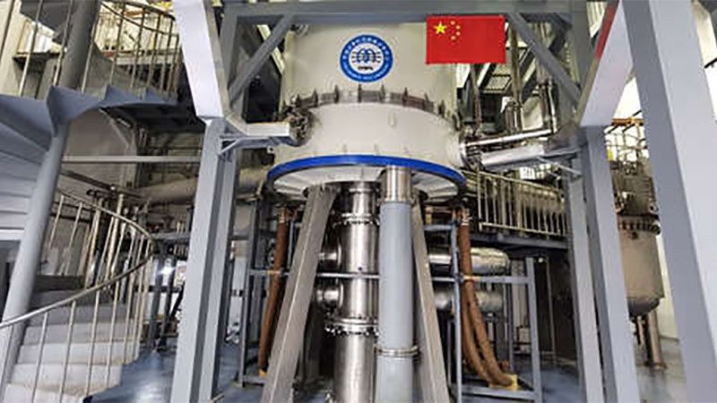 China crea el im&aacute;n m&aacute;s potente del mundo