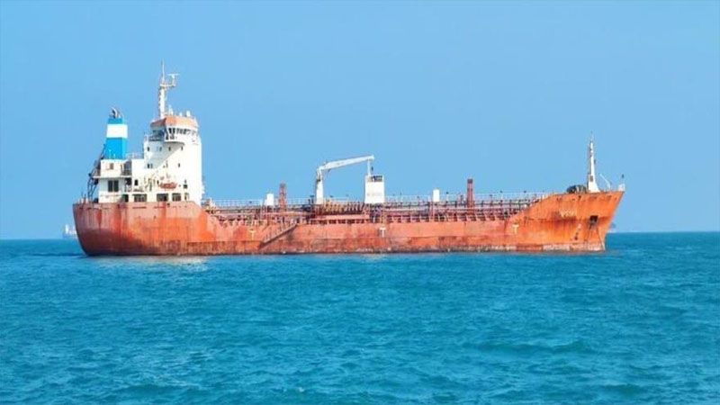 Ir&aacute;n confisca otro buque extranjero con petr&oacute;leo de contrabando en el golfo P&eacute;rsico
