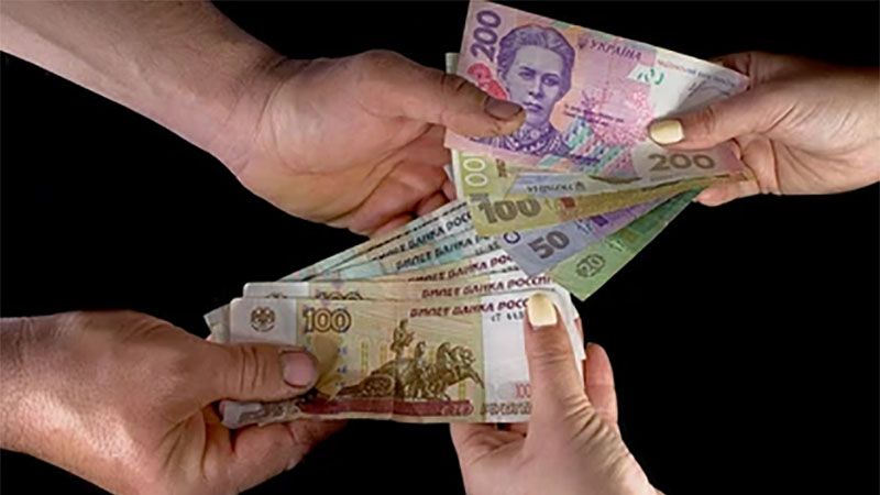 La regi&oacute;n de Zaporozhie dejar&aacute; de usar la moneda ucraniana