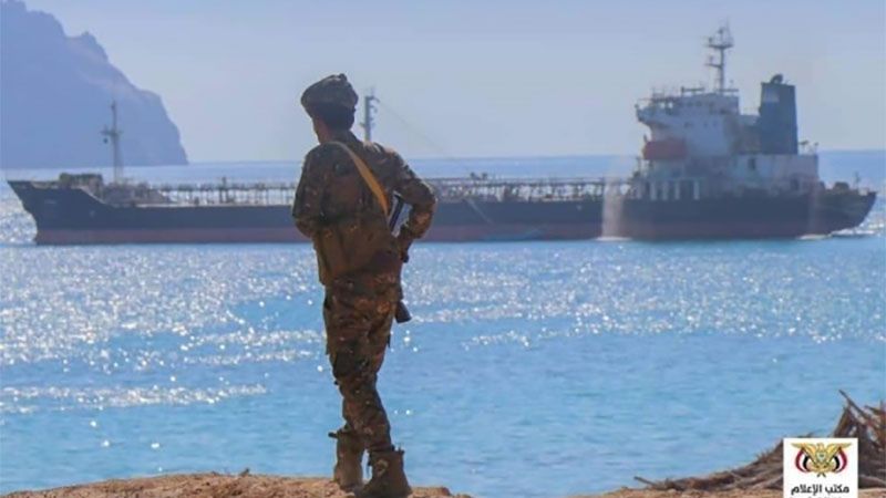 Yemen frustra un intento de saqueo de su crudo por Arabia Saud&iacute;
