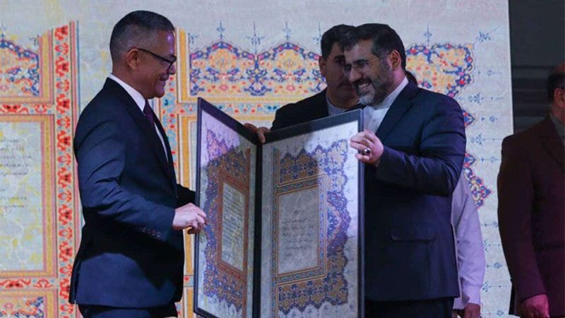 Gobiernos de Venezuela e Ir&aacute;n trabajan en potenciar intercambio cultural