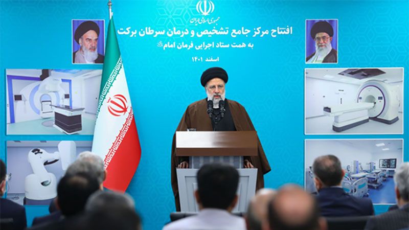 Ir&aacute;n construye un avanzado centro integral del tratamiento del c&aacute;ncer