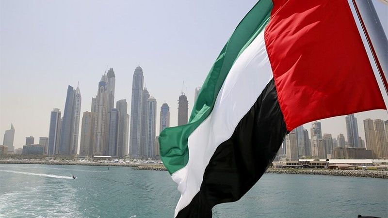 Emiratos &Aacute;rabes Unidos se retira de la coalici&oacute;n mar&iacute;tima liderada por Estados Unidos
