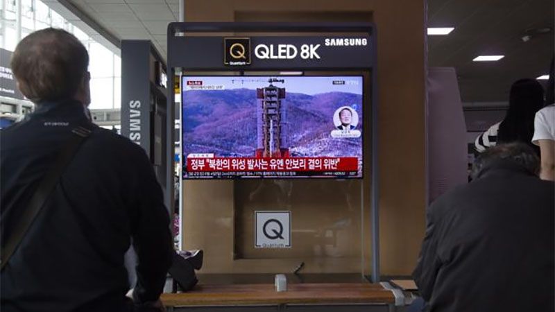 Se&uacute;l pide disculpas por la &ldquo;confusi&oacute;n&rdquo; de la alerta antimisiles emitida &ldquo;por error&rdquo;