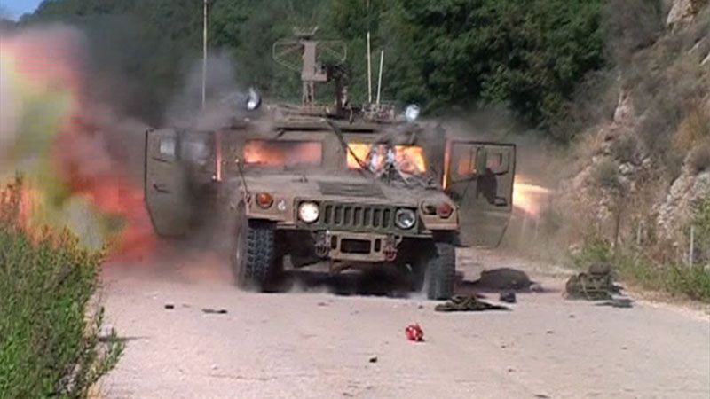 L&iacute;bano celebra aniversario de la victoria en la guerra de los 33 d&iacute;as