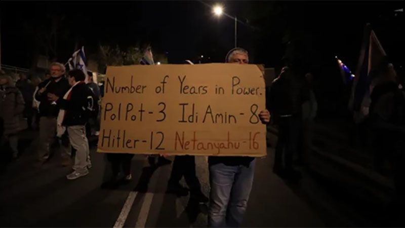 Decenas de miles de israel&iacute;es protestan contra Netanyahu en Tel Aviv