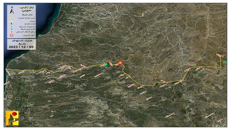 Muere un militar liban&eacute;s alcanzado por un ataque israel&iacute; en el sur de L&iacute;bano