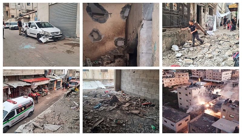 La ocupaci&oacute;n israel&iacute; asesina a tres palestinos en un ataque de dron en Cisjordania