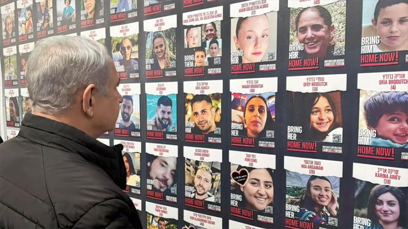 Hamas informa de la muerte de otros tres retenidos en Gaza por ataques israel&iacute;es