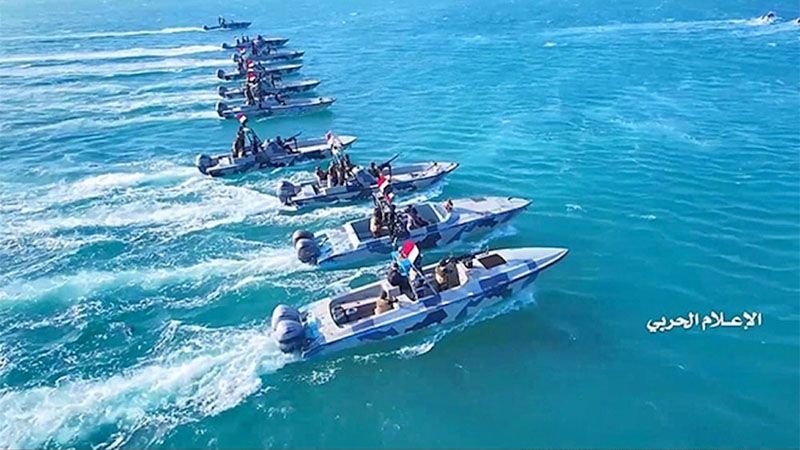 Yemen informa sobre sus ataques a barcos israel&iacute;es, y de EEUU y Reino Unido