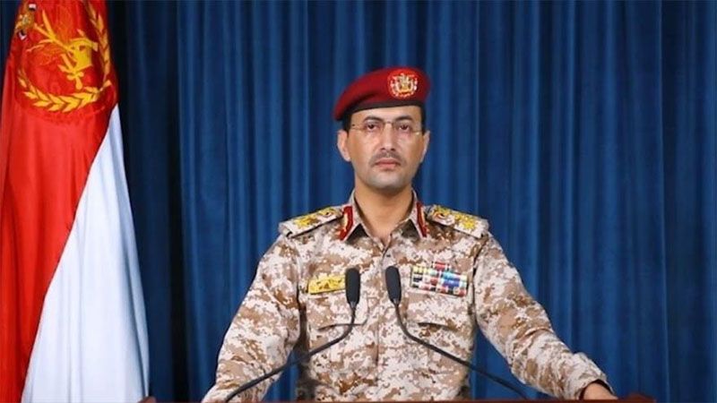 Yemen ataca barcos estadounidenses e israel&iacute;es y el puerto de Eilat